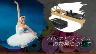 ballet-pilates-coresense-